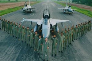 Pakistan Afi Pakistan Air Force