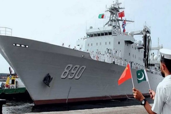 Pakistan Navy jobs