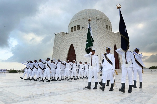 Pakistan Navy ranks
