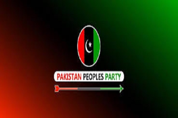 Pakistan Peoples Party ideology