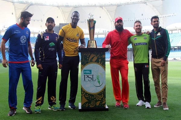 Pakistan Super League Seasons Trophy