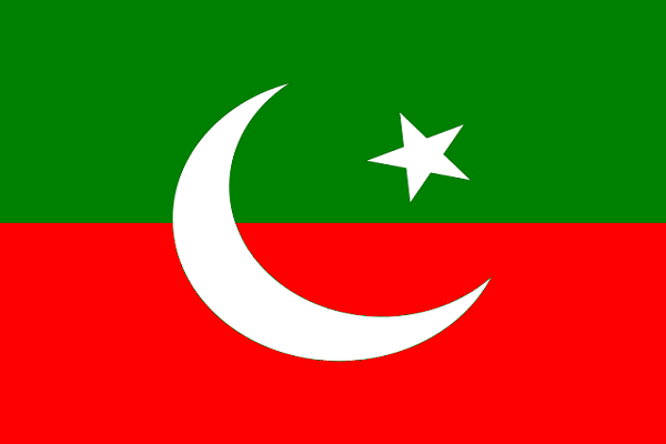 Pakistan Tehreek-e-Insaf Flag