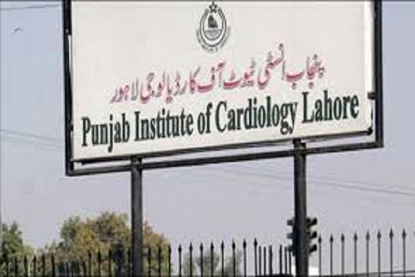 Punjab Institute of Cardiology History