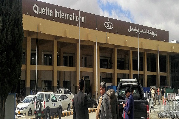 Quetta International Airport History