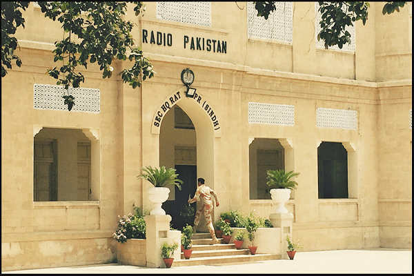Radio Pakistan History