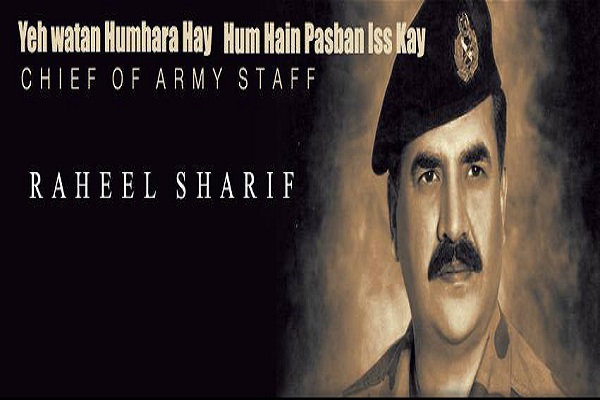 Raheel Sharif Biography