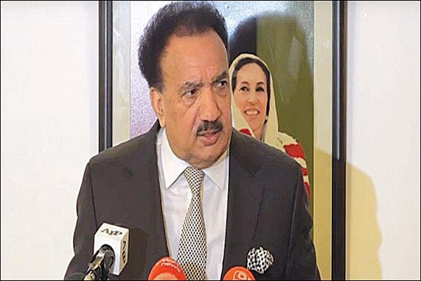 Rehman Malik net worth