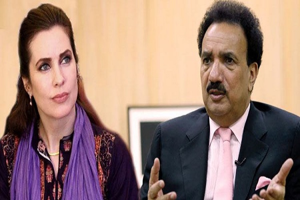 Rehman Malik the Nation