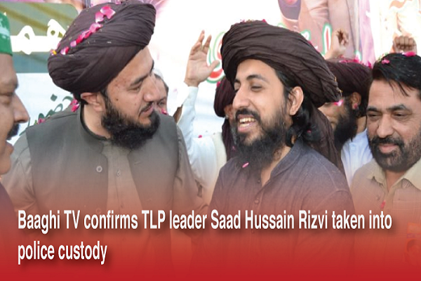 Saad Hussain Rizvi latest news