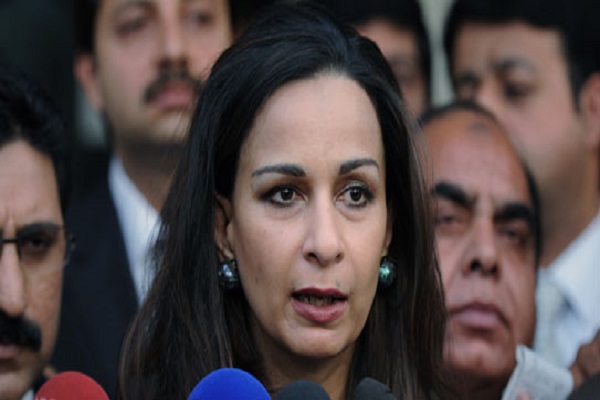 Sherry Rehman young