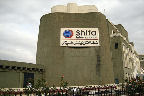 Shifa International Hospital covid vaccine