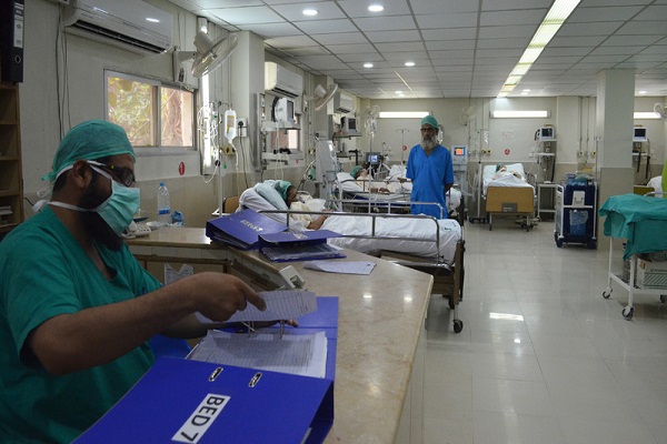 Shifa International Hospital room charges