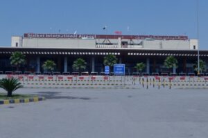 SIALKOT INTERNATIONAL AIRPORT LIVE FLIGHTS ARRIVALS SCHEDULES intelligence overview