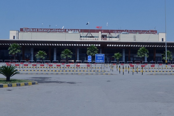 Sialkot International Airport weather