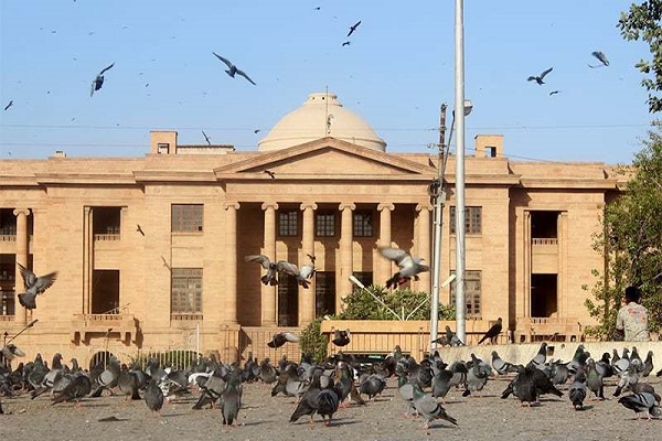 Sindh High Court History