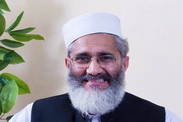 Siraj ul Haq Biography