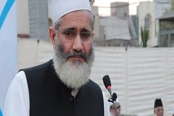 Siraj ul Haq net worth