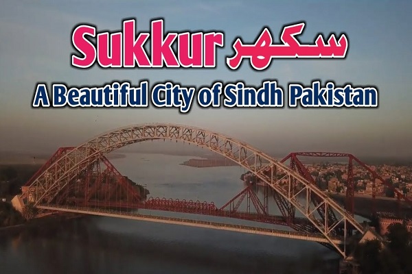 Sukkur History