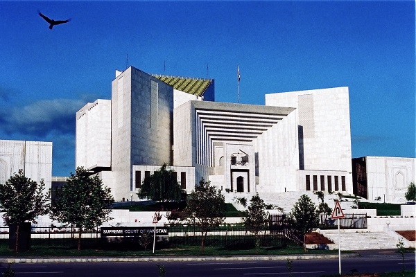 Supreme Court of Pakistan History