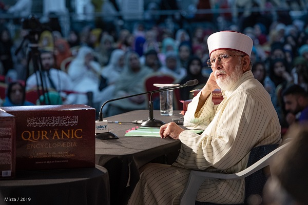 Tahir ul Qadri Bayan