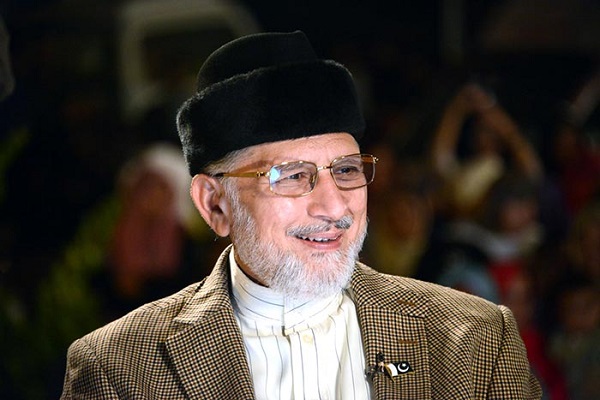 Tahir ul Qadri books