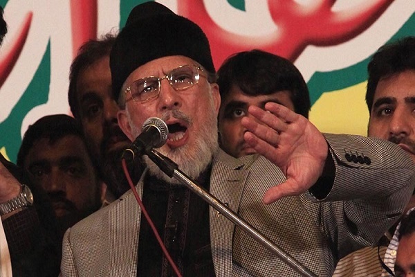 Tahir ul Qadri Party