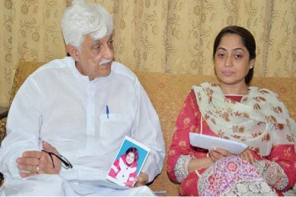 Taj Haider Taj Haider Biography