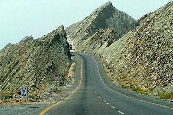 Turbat Weather