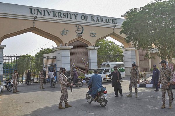 University of Karachi admission