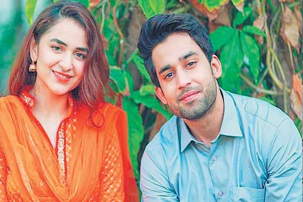 Yumna Zaidi and Bilal Abbas drama