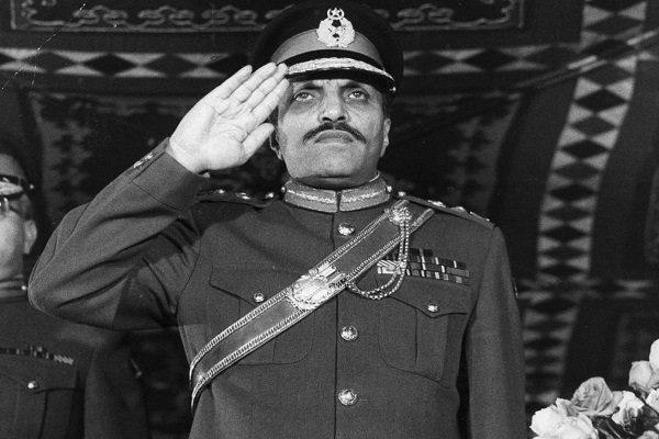 Zia ul Haq Death