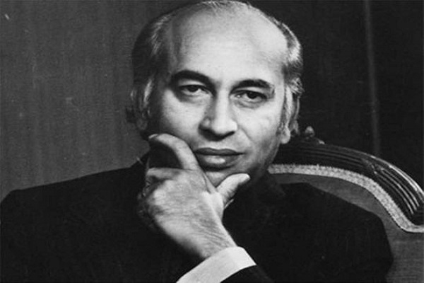 Zulfiqar Ali Bhutto Biography