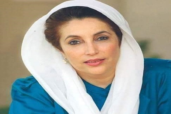 Zulfiqar Ali Bhutto Daughter