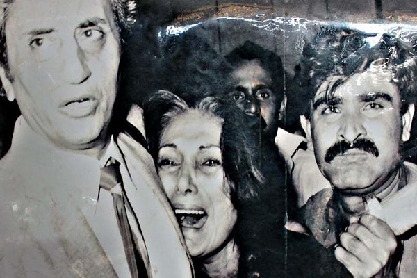 Zulfiqar Ali Bhutto Death date