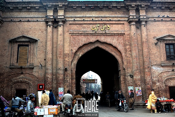 all Gates Of Lahore