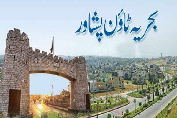 bahria town peshawar