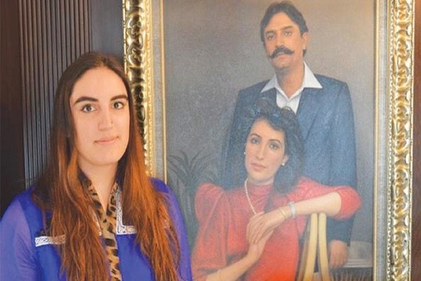 bakhtawar bhutto zardari education