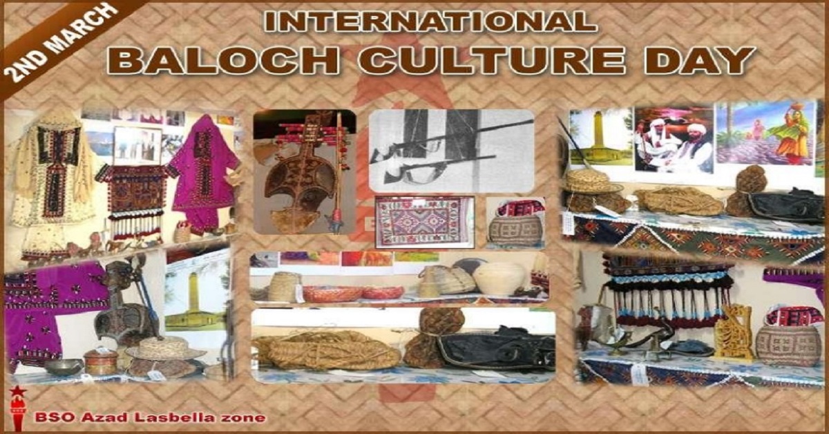 Balochi Culture History