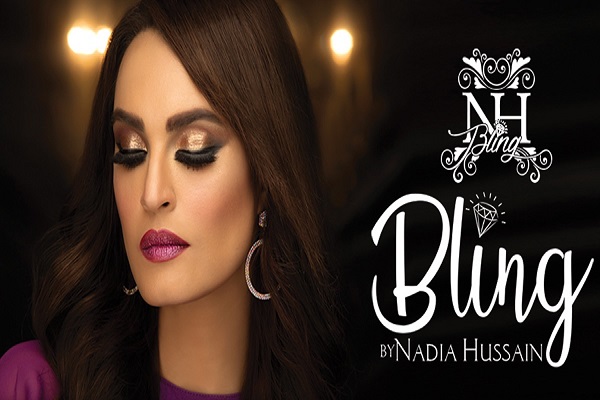 bling by nadia hussain
