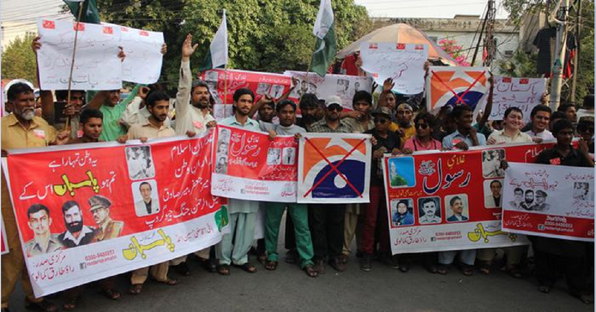 geo tv live youtube