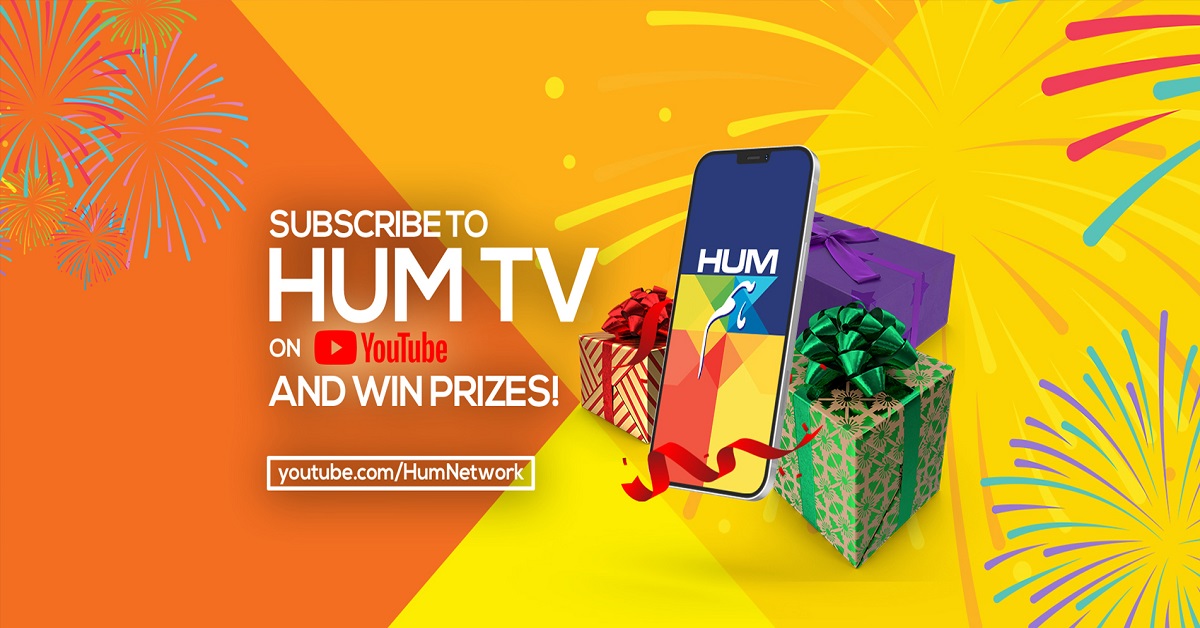 Hum Tv History