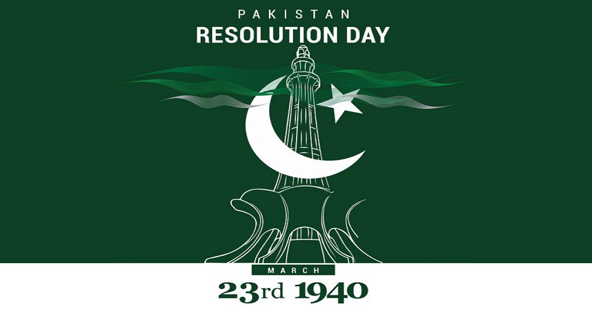 Public Holidays In Pakistan