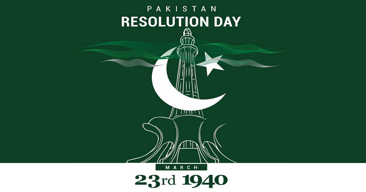 Pakistan Day celebration