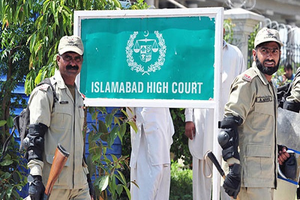 islamabad high court case status