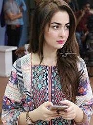 Hania Amir - Biography, Education, Career, Dramas and Movies