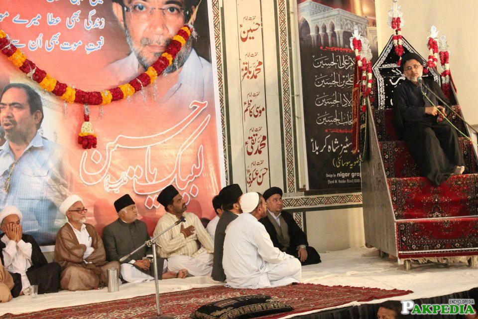 Allama hassan zafar naqvi reciting majlis-e tarhim of shaheed ustad