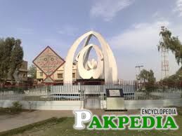 Mirpur Khas is a famous city in the province of Sindh