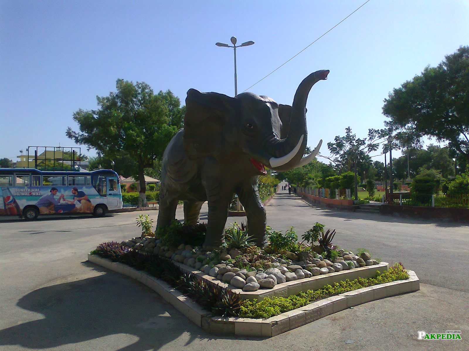 Karachi Safari Park opened in 1970