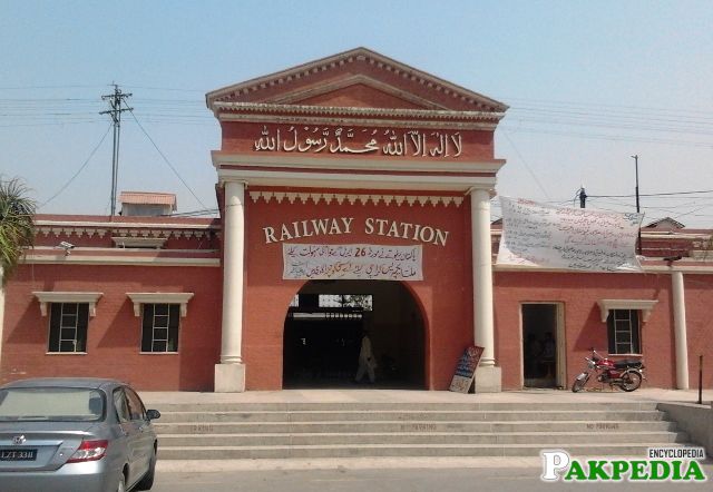Faisalabad Railway Station