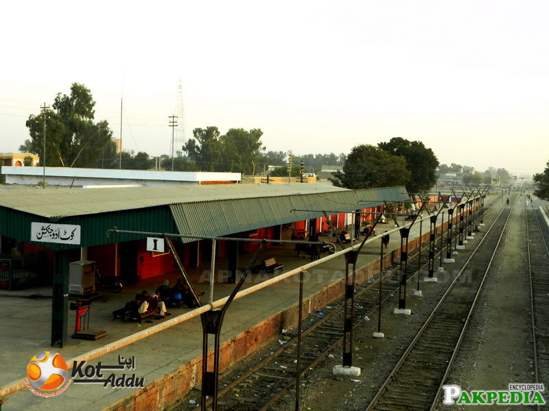 Kot Adu in the Punjab province of Pakistan